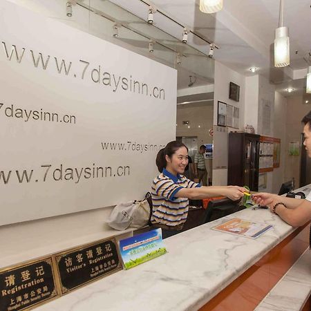 7 Days Inn Heze Mudan Road Branch المظهر الخارجي الصورة