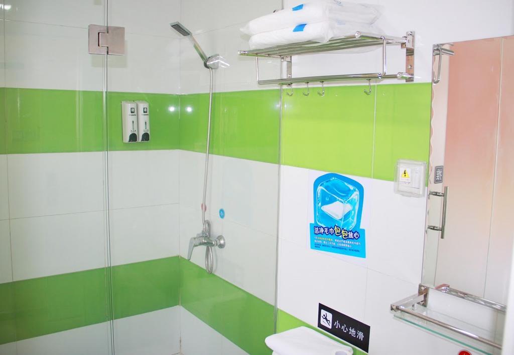 7 Days Inn Heze Mudan Road Branch المظهر الخارجي الصورة