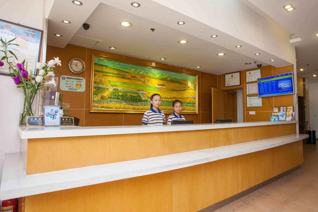 7 Days Inn Heze Mudan Road Branch المظهر الخارجي الصورة
